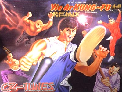 Yie Ar Kung Fu II & I Remix